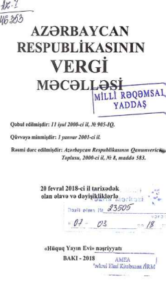 Azərbaycan Respublikasının Vergi Məcəlləsi