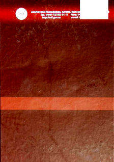 Ermənistanın Azərbaycana təcavüzü: Sənədlər və materiallar. I kitab