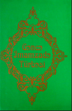 Azərbaycan ziyarətgahları: Gəncə İmamzadə türbəsi (tarixi-etnoqrafik tədqiqat)