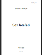 Söz lətafəti