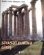 Siyasət elminə giriş