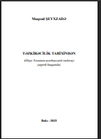 Təzkirəçilik tarixindən (Əlişir Nəvainin azərbaycanlı təzkirəçi şagirdi haqqında)