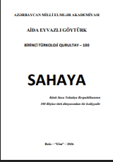 Sahaya
