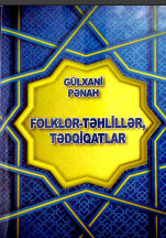 Folklor-təhlillər, tədqiqatlar (dərs vəsaiti)