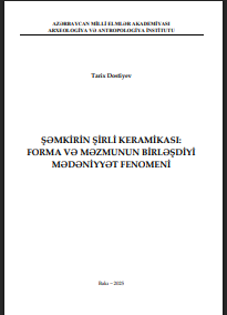 Şəmkirin şirli keramikasi: forma və məzmunun birləşdiyi mədəniyyət fenomeni