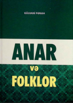 Anar və folklor