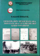 Ermənilərin müsəlmanlara, xristianlara və yəhudilərə qarşı soyqırımı