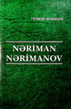 Nəriman Nərimanov (Həyatı, mühiti və ədəbi-bədii yaradıcılığı)