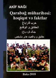 Qarabağ müharibəsi: həqiqət və faktlar