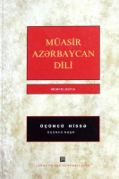 Müasir Azərbaycan dili. Morfologiya. Üçüncü hissə