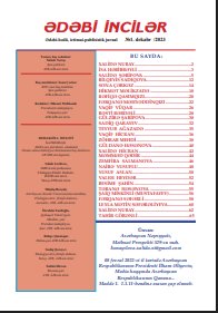 Ədəbi İncilər (ədəbi-bədii, ictimai-publisistik jurnal) №1. dekabr /2023