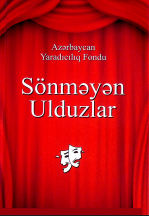 Sönməyən ulduzlar