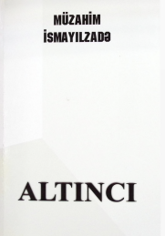 Əsərləri. VI cilddə. VI cild