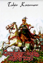 Qardaşlar: əqidə mübarizəsi (tarixi roman, epopeya) II kitab