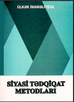 Siyasi tədqiqat metodları