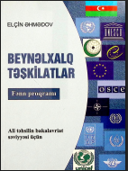 Beynəlxalq təşkilatlar fənnin proqramı