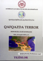 Qafqazda terror. Respublika elmi konfransı. Tezislər