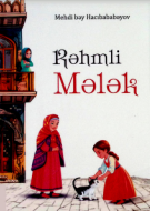 Rəhmli mələk