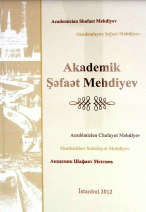İşıq adamın nağılı