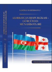 Azərbaycan Respublikası Gürcüstan münasibətləri
