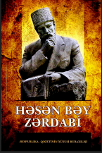 Həsən bəy Zərdabi