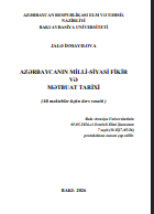 Azərbaycanın milli-siyasi fikir və mətbuat tarixi