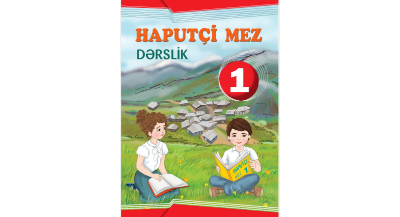 Haput dili. I sinif üçün dərslik