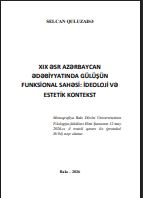 XIX əsr Azərbaycan ədəbiyyatında gülüşün funksional sahəsi: ideoloji və estetik kontekst
