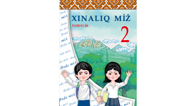 Xınalıq dili. II sinif üçün dərslik