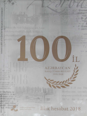 100 il Azərbaycan Xalq Cümhuriyyəti 1918-2019: illik hesabat