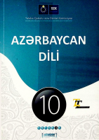 Azərbaycan dili