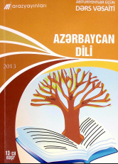 Azərbaycan dili