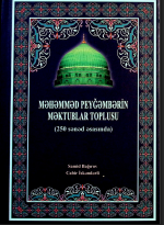 Məhəmməd Peyğəmbərin məktublar toplusu (250 sənəd əsasında)