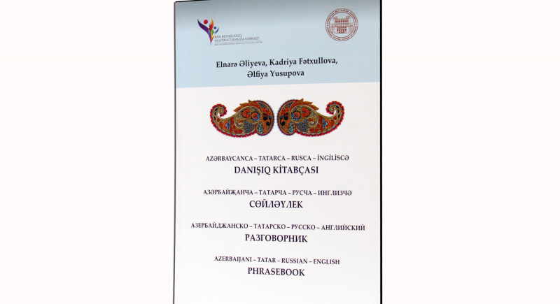 Azərbaycanca-Tatarca-Rusca-İngiliscə danışıq kitabçası