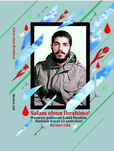 Salam olsun İbrahimə!. Birinci cild