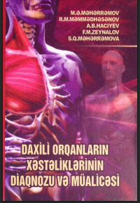 Daxili orqanların xəstəliklərinin diaqnozu və müalicəsi. III cild
