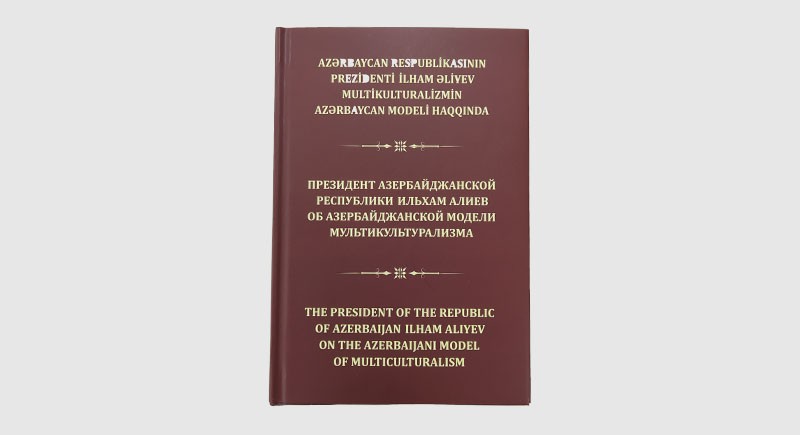 Azərbaycan Respublikasının Prezidenti İlham Əliyev Multikulturalizmin Azərbaycan Modeli Haqqında