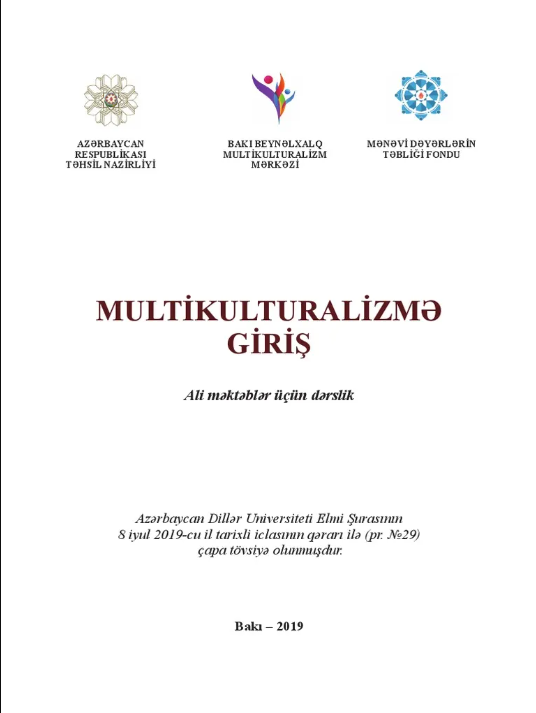 Multikulturalizmə giriş