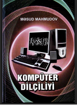 Kompüter dilçiliyi