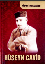 Hüseyn Cavid (2 hissəli, 16 şəkilli psixoloji mənzum faciə)