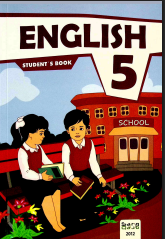 English- 5