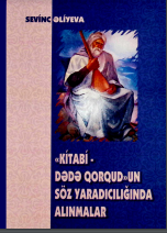 Kitabi-Dədə Qorqud