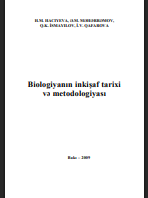 Biоlоgiyanın inkişaf tariхi və mеtоdоlоgiyası