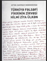 Türkiyə fəlsəfi fikrinin zirvəsi -Hilmi Ziya Ülkən