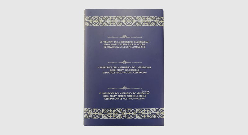 Le Président de la République d'Azerbaïdjan İlham Aliyev s'exprime sur le modèle azerbaïdjanais dumulticulturalisme