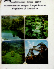 Azərbaycanın bitki örtüyü