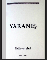 Yaranış