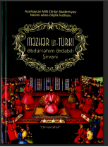 Məzhər üt-Türki