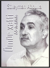 Ömür xətti 55-in kitabı