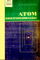 Atom spektroskopiyası